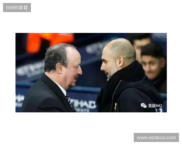 瓜帅不满纽卡第二球：对伯恩茅斯时就发生过了 VAR他们最清楚